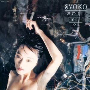 Criminal Shuffle - Syoko