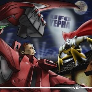 Vi 2 Amigo - UFO Yepha