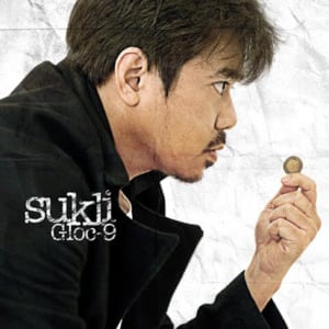 Sukli [Acoustic Version] - Gloc-9 (Ft. Miro Valera)