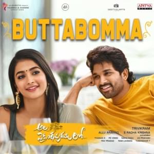 Buttabomma - Armaan Malik & Thaman S (हिंदी अनुवाद) - Lyrxo Hindi Translations (हिंदी अनुवाद)