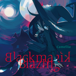 [ ⫖⌊∄∄◗ ⫖⌊⦰⦰ꗐ ] ([Bleed Blood]) - かめりあ (Camellia)