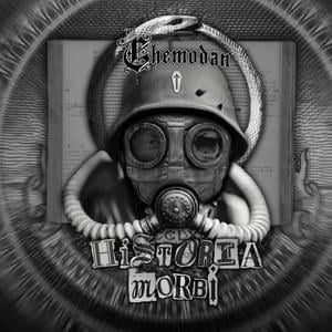 Игра слов (Wordplay) - ​the Chemodan