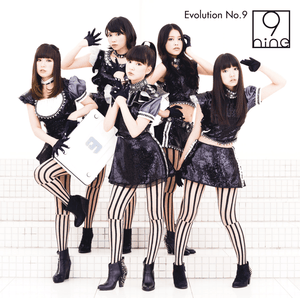 Evolution No.9 - 9nine (JPN)