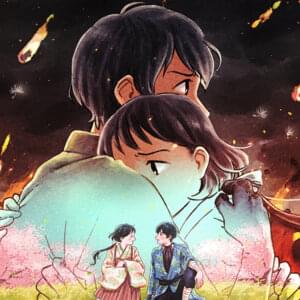 Mili - Dandelion Girls, Dandelion Boys (歌詞和訳) - Lyrxo Japanese Translations (歌詞和訳)