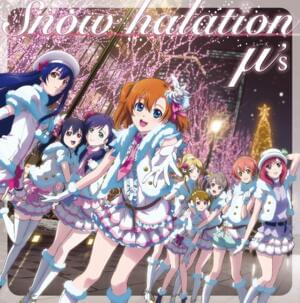 µ’s (Muse) -  Snow halation (Romanized) - Lyrxo Romanizations