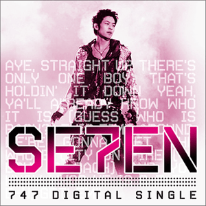 난 알아요 (I know it) (Live) - SE7EN (Ft. Teddy Park)