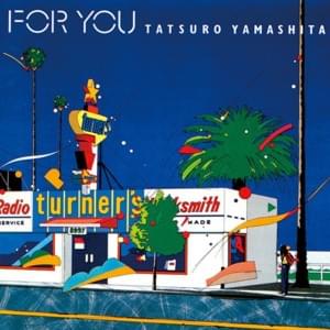 ふたり (FUTARI) - 山下達郎 (Tatsuro Yamashita)