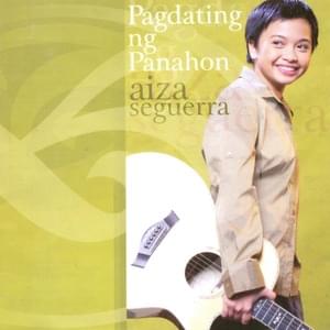 Ikaw Ang Aking Mahal - Ice Seguerra