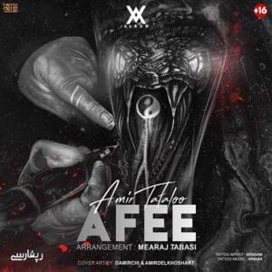 Afee - Amir Tataloo