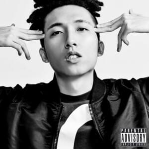 데려갈게 (I’ll take you) - Donutman (Ft. The Quiett (더 콰이엇))