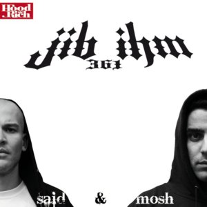 Nix zu verliern - Said & Mosh36 (Ft. Bonez MC)