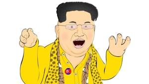 PPAP Pen Pineapple Apple Pen ✒??✒ North Korean Version - ​​lhugueny