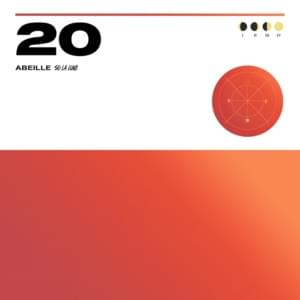 Abeille 20 - So La Lune