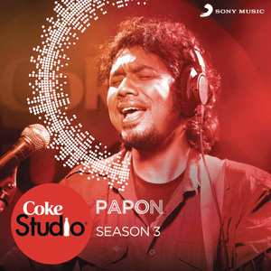 Khumaar - Papon