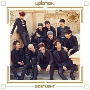 나한테만 집중해 (Attention) - UP10TION