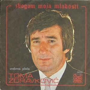 Stara uspomena - Toma Zdravković