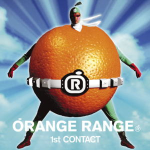 TWISTER - ORANGE RANGE