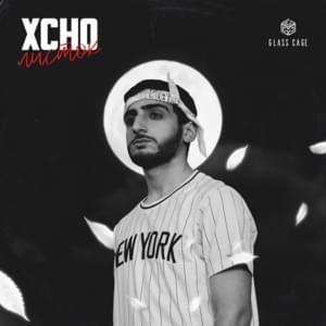 Листок (Leaf) - Xcho