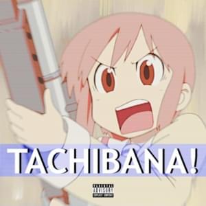 Tachibana! - Ham Sandwich (USA)