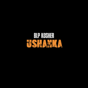 Ushanka - BLP KOSHER