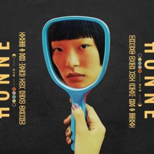 Crying Over You ◐ (Remix) - HONNE (Ft. BEKA (UK) & RM)