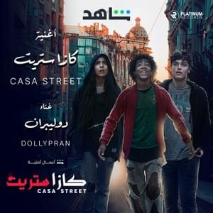 Casa Street - Dollypran