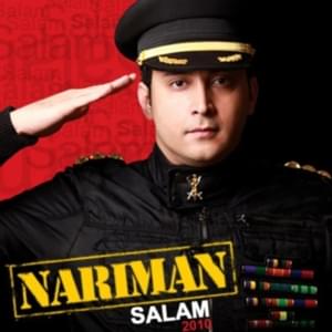 Naz Nakon Lyrics [By Mix Sphere] - Nariman (Ft. DJ Smash & Nariman)