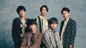 嵐 (ARASHI) DISCOGRAPHY - Digital Singles & EP - Lyrxo Japan