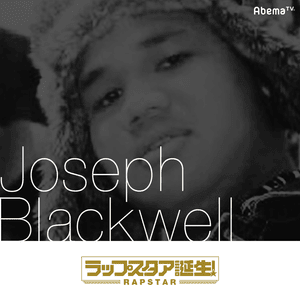 Livin’ Life - Joseph Blackwell