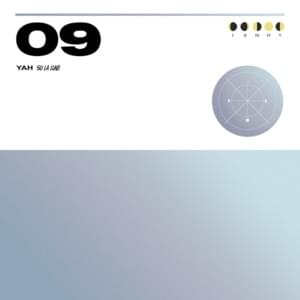 Yah 09 - So La Lune