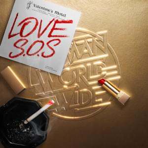 Love S.O.S. (WWW) - Justice