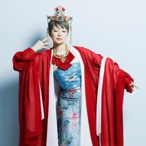 歌舞伎町の女王 (Queen of Kabuki-cho) - 椎名林檎 (Sheena Ringo)