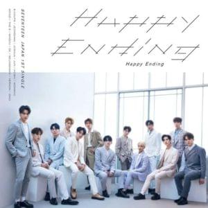 SEVENTEEN - Happy Ending (Romanized) - Lyrxo Romanizations