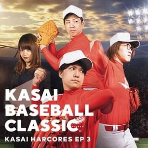 TRINITY HOMERUN - KASAI HARCORES