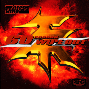 No Success - Atari Teenage Riot (Ft. Freestyle & Kathleen Hanna)