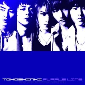 Purple Line -Japanese ver.- - TVXQ! (동방신기)