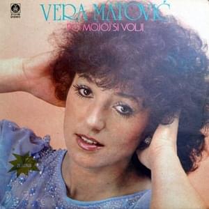 Komandire čuvaj mog regruta - Vera Matović