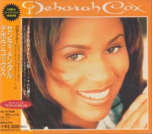 Never Gonna Break My Heart Again [Radio Mix] - Deborah Cox