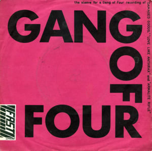 Armalite Rifle - Gang of Four