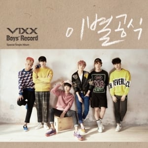 Memory - VIXX (빅스)