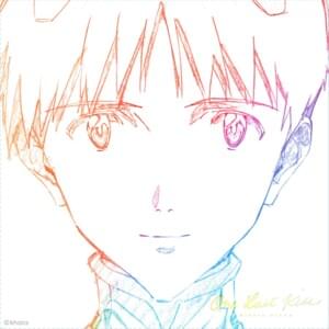 Fly Me To The Moon (In Other Words) - 2007 MIX [2021 Remastered] - 宇多田ヒカル (Hikaru Utada)