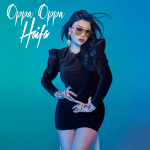 Oppa Oppa - أوبا أوبا - Haifa Wehbe - هيفاء وهبي