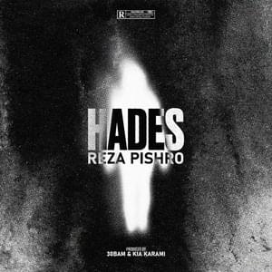 Hades - Reza Pishro