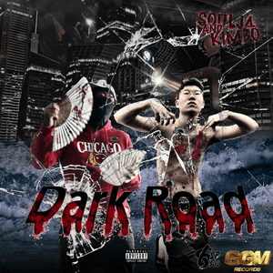 Real Brothers - GGM Kimbo & GGM Soulja