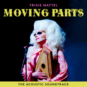 Kitty Girl (AS3 Version) - Trixie Mattel