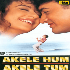 Aisa Zakhm Diya Hai - Udit Narayan, Aamir Khan & Shankar Mahadevan