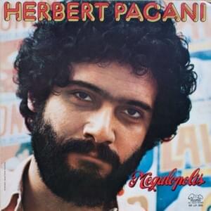 Doccia a due - Herbert Pagani