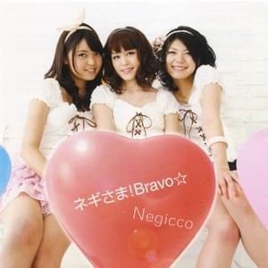 ネギさま！ Bravo☆ (Negisama! Bravo☆) - Negicco