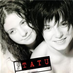 Нас не догонят (Nas ne dogonyat) - ​t.A.T.u.