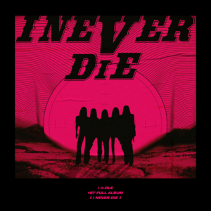 말리지 마 (Never Stop Me) - (G)I-DLE